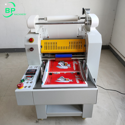 Professional Film Laminating Machine For Max A3 Paper Size Single Side Lamination