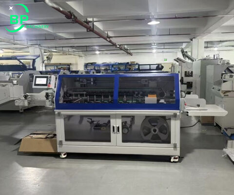Notebook back spine wrapping machine BP-B500 used for paper back spine glue and taping up to 30mm