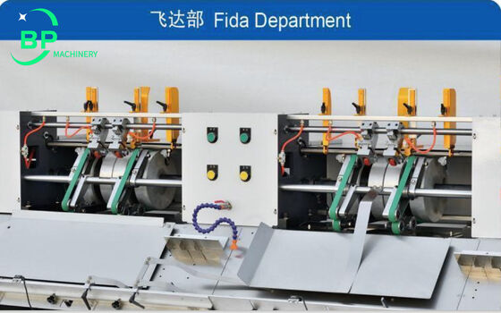 Automatic Notebook Back Spine Strip Wrapping Machine BPBB30L2F With Dual Cover Feeder and cold glue or hot glue functions for high school notebooks binding